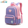 OKKID cute girl school backpack child schoolbag kids kawaii bookbag primary student backpack for girls new year gifts wholesale ► Photo 1/6