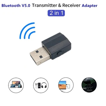 

BT600 2In1 BT 5.0 o Receiver Transmitter Wireless Adapter Mini 3.5mm AUX Stereo Transmitter for TV PC Car Speaker