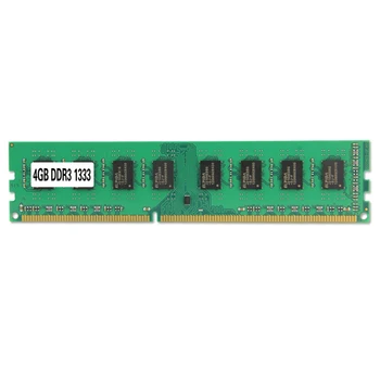 

DDR3 PC3-10600 RAM 133Hz 240PIN 1.5V DIMM Desktop Memory for AMD(4G)