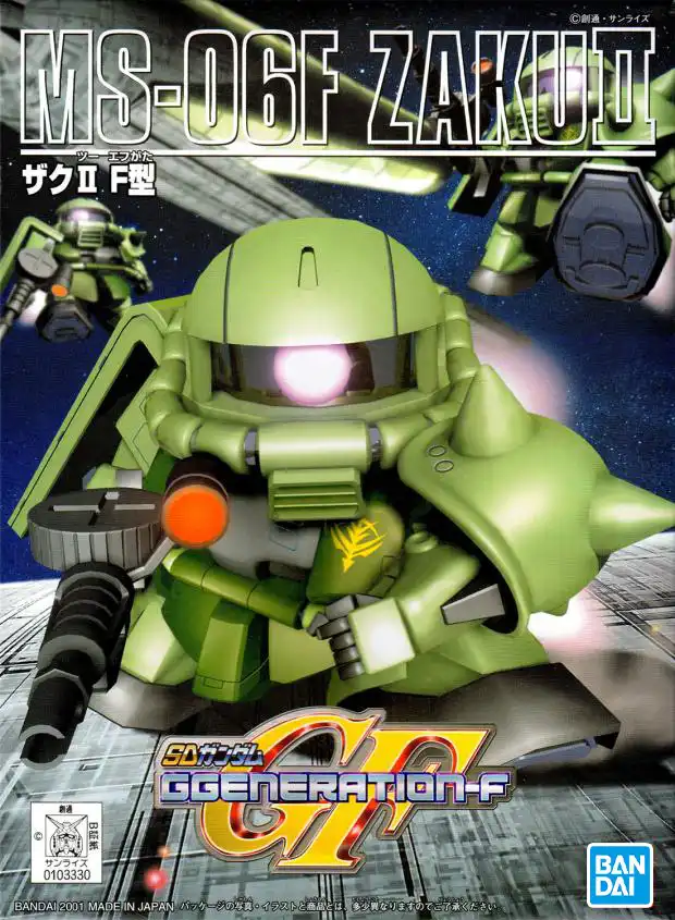 バンダイsd 218 Ms 06fザクiiガンダムモデル子供ロボットアニメアクションフィギュアおもちゃ Action Figures Aliexpress