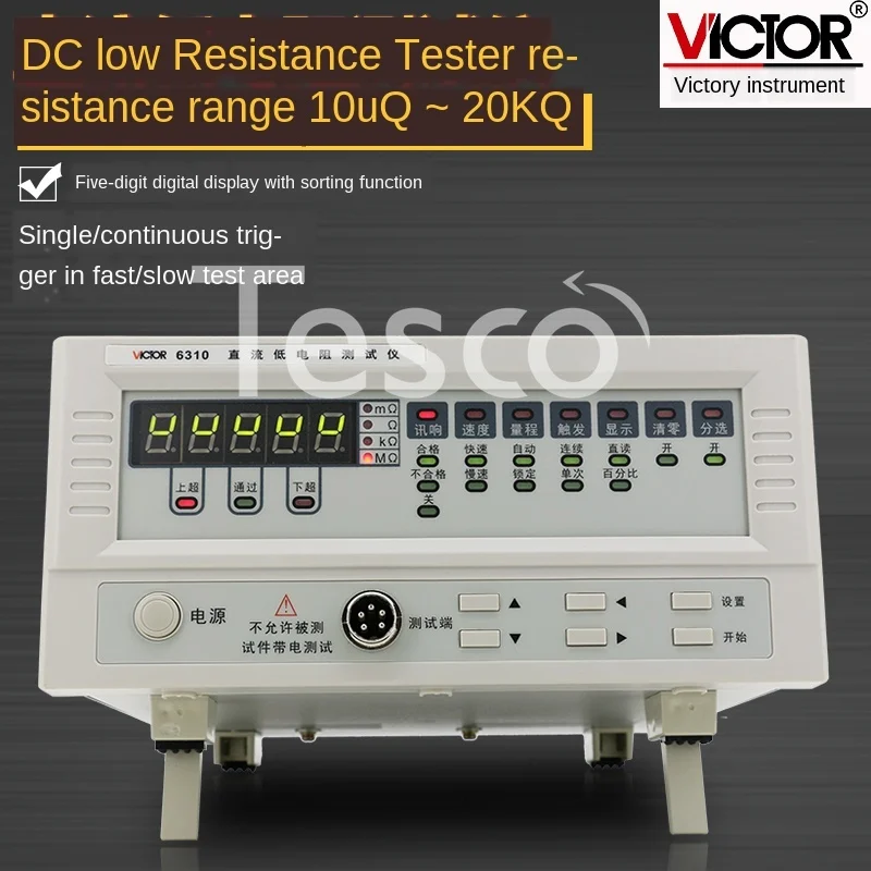 

DC low resistance tester VC6310 milliohm meter ohmmeter micro-ohmmeter micro resistance tester