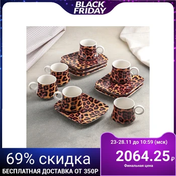 

Coffee service 12 items "Leopard", 6 cups 100 ml 8.5 × 6.5 × 5.5 cm, 6 saucers 13.5 × 11 cm