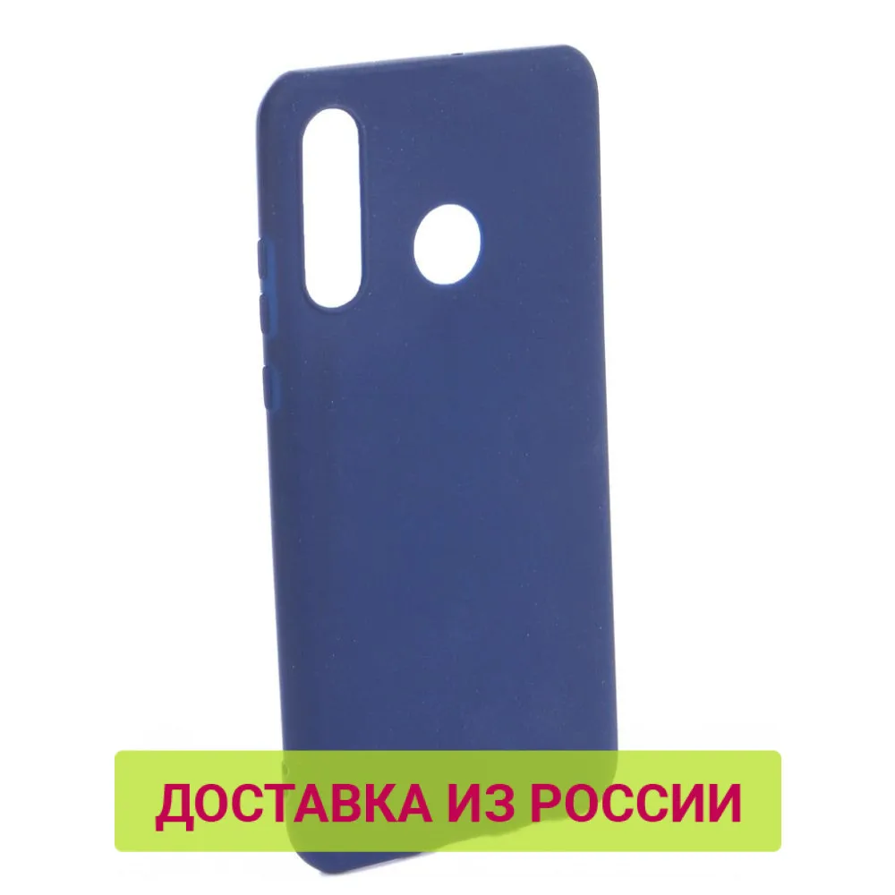 Чехол накладка Mediagadget ColorFlow для Huawei P30 Pro (софт тач пластик лиловый)|Бамперы| |