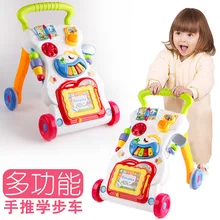 Горячая Распродажа, детская коляска, детская игрушка-ходунок, анти-флип, учится ходить, детская тележка, многофункциональная с музыкой