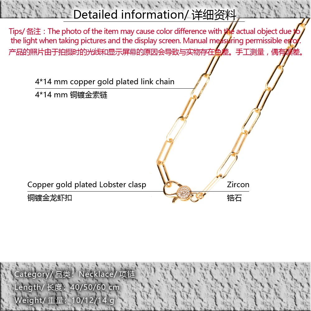 NE0518-A-detailed information