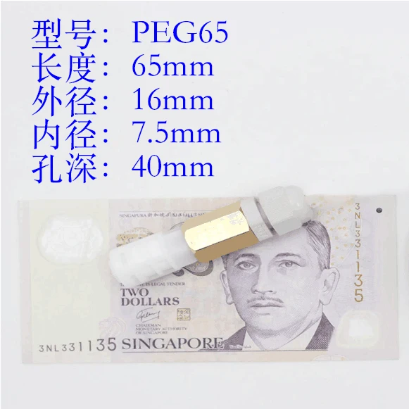 

Temperature and Humidity Sensor Housing SHT10 SHT20 Waterproof Flue-cured Tobacco FM12-65