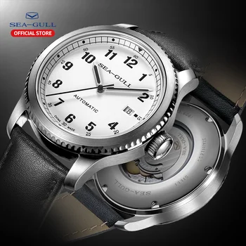 

SEA-GULL Business Watches Men's Mechanical Wristwatches Calendar 50m Waterproof Leather Valentine Male Watches 819.13.6081