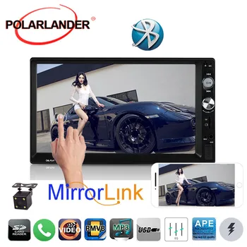 

Remote Control 1064*600 Car MP5 Player Bluetooth 7 Inch 7011B TF USB Aux-in 2 DIN Car Radio Multimedia Hands-free HD 1064*600