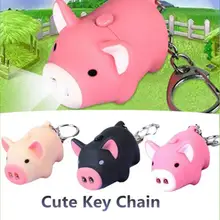 Милый мультфильм поросенок со светодиодный фонарик и звуковой поиск ключей Металлические Брелоки для ключей связка для ключей детский подарок