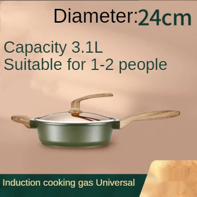 24cm With cover-1254