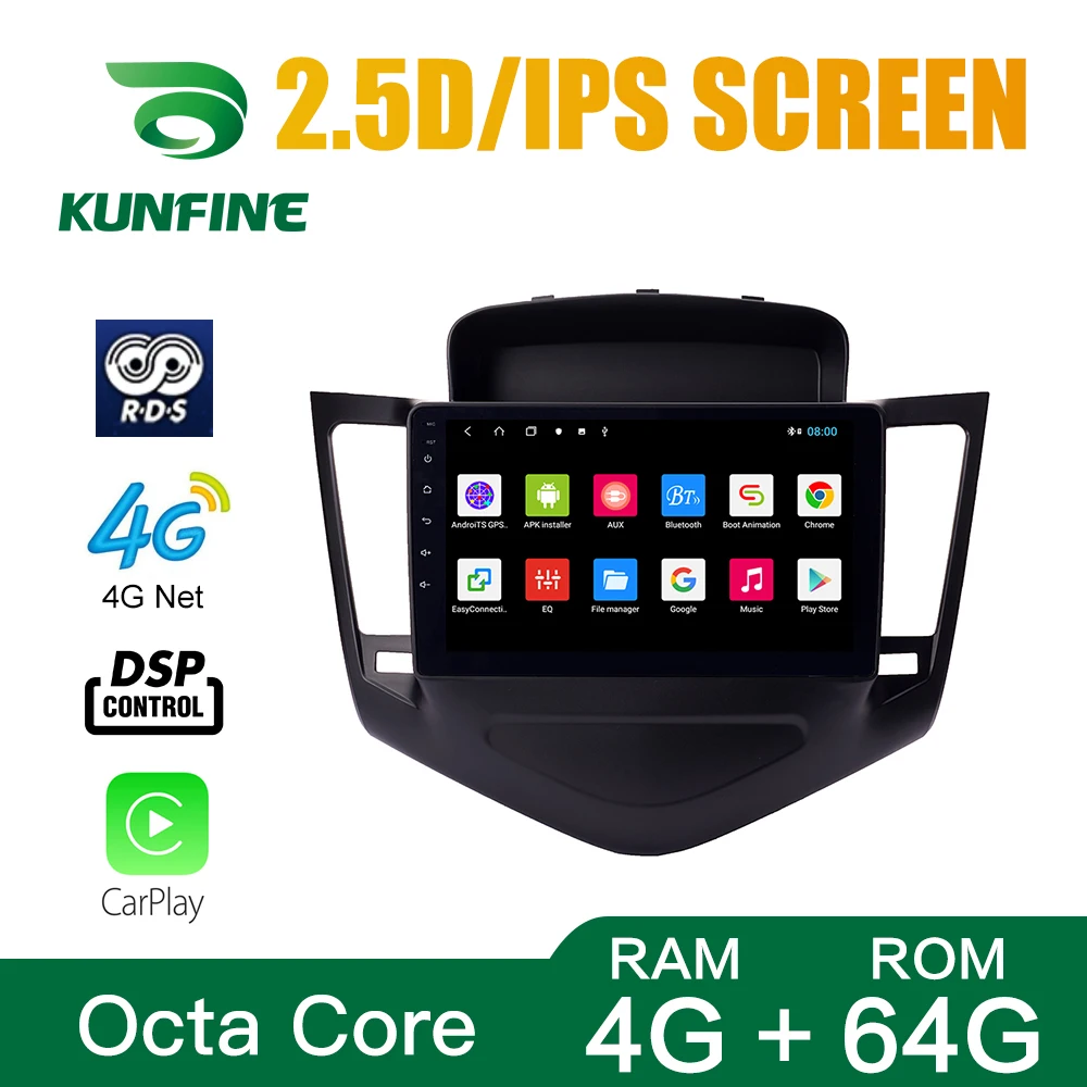 Автомагнитола для Chevrolet Cruze 2009-2015 с восьмиядерным процессором Android 10 0 DVD