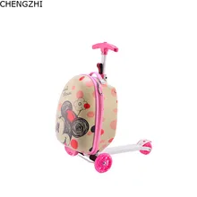 CHENGZHI 16" inch child scooter luggage cute carry on trolley rolling luggage bag for kid
