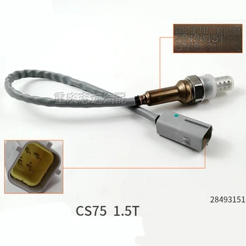 

Front/rear Oxygen Sensor for CHANGAN CS75 1.5T engine 28542576/28493151