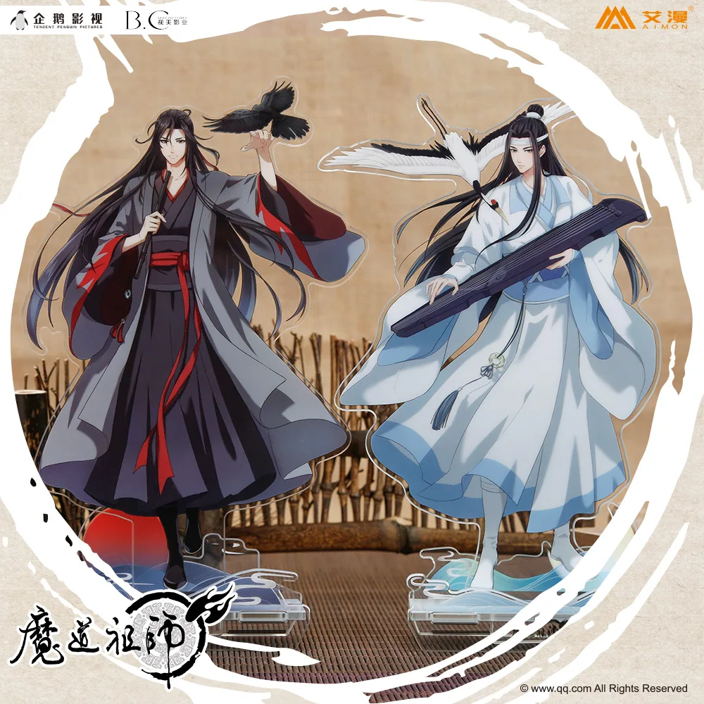 

2021New Anime Grandmaster of Demonic Cultivation Wei Wuxian Stand Figure Acrylic Cute Cartoon Model Plate Desk Decor Xmas Gifts