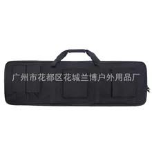 100cm Camouflage Soft Shotgun Case Fishing Bag Airsoft Holster Pouch Travel Bag Storage Pack Shoulder Gun Protection Backpack