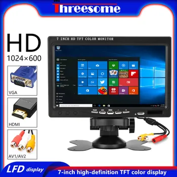 

7" AHD LCD Car Monitor Infrared night vision Waterproof Rear View Camera HDMI/VGA/AV/ 2 Channel Video Input Security DVD player
