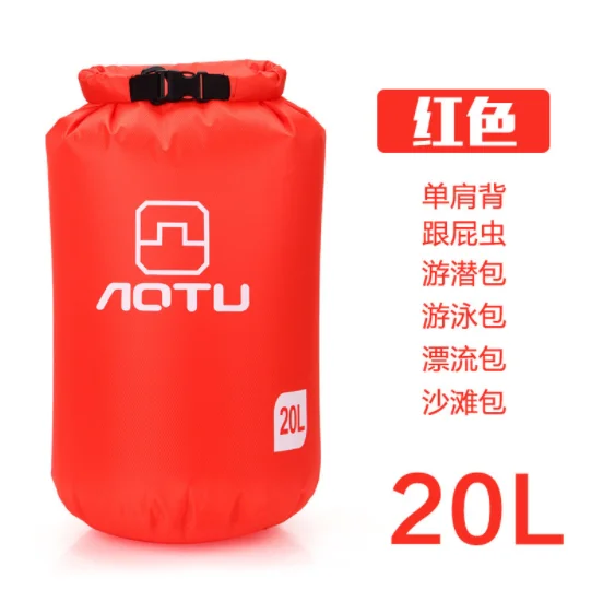 red 20L Открытый водонепроницаемый плавательный мешок рюкзак ведро сухой мешок для хранения Рафтинг Спорт Каякинг каноэ путешествия водонепроницаемый мешок - Цвет: red