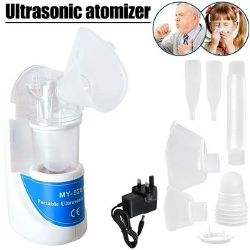 

Yonntech 12V Home Ultrasonic Nebulizer Compact and Portable Inhalers Mist Discharge Asthma Inhaler Mini Automizer