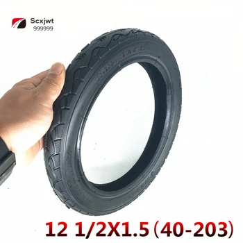 

Hubang Electric Wheelchair Rear Wheel Car 12 Inch 12 1/2x2 1/4 Inflatable Inner Tube Outer Tire Inner and Outer Tube 40-203