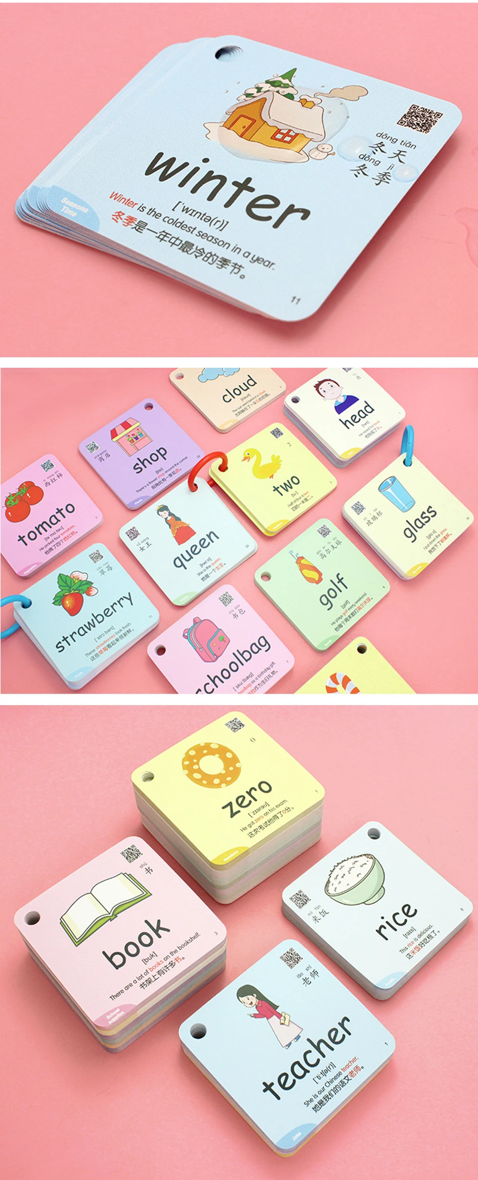Cartões de Bolso Brinquedos para Crianças Chinês & Inglês Cartão Flash Palavra Educacional Aprendizagem Presentes 300 Pçs - Set 7 Computers & Electronics