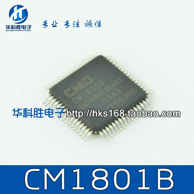 CM1801B KE750U1815K1 Бесплатный ЖК-чип