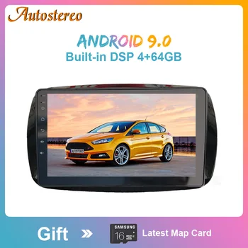 DSP Android 9.0 PX6/PX5 Car Multimedia Player GPS Navigation For Benz Smart 2016 Auto Stereo Head Unit Auto Radio No DVD Player DSP Android 9.0 PX6/PX5 Car Multimedia Player GPS Navigation For Benz Smart 2016 Auto Stereo Head Unit Auto Radio No DVD Player