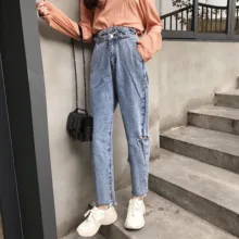 Узкие свободные с высокой талией и перфорированные брюки от harlan шикарные прямые джинсы для женщин