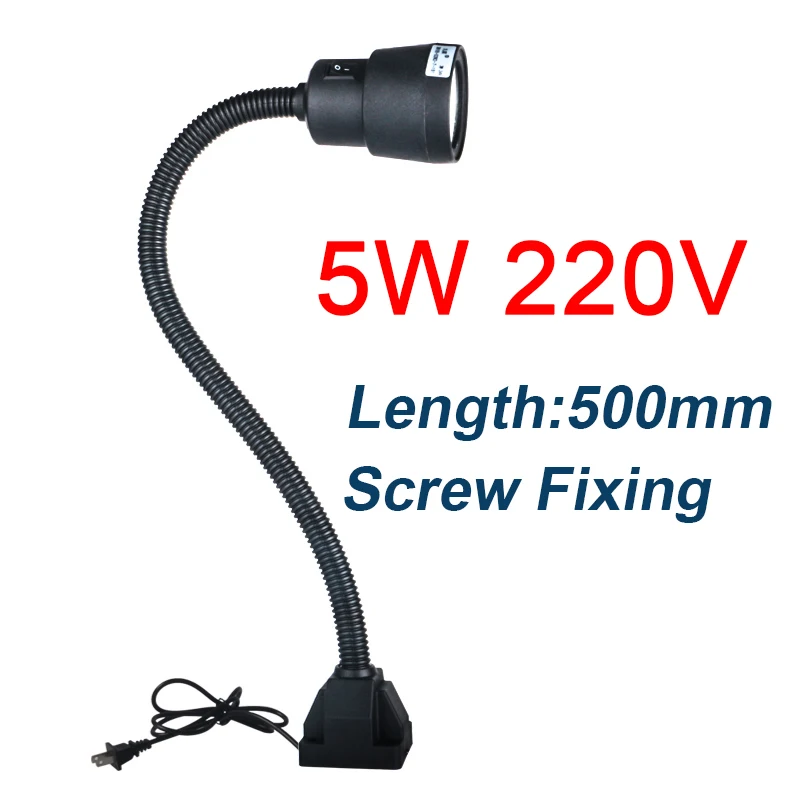 5W 220V Screw Base Светодиодный светильник для станка, 24 В, 220 В, сменная лампа, цех с ЧПУ, токарный станок, фрезерный светильник, промышленный светодиодный светильник - Цвет: 5W 220V Screw Base