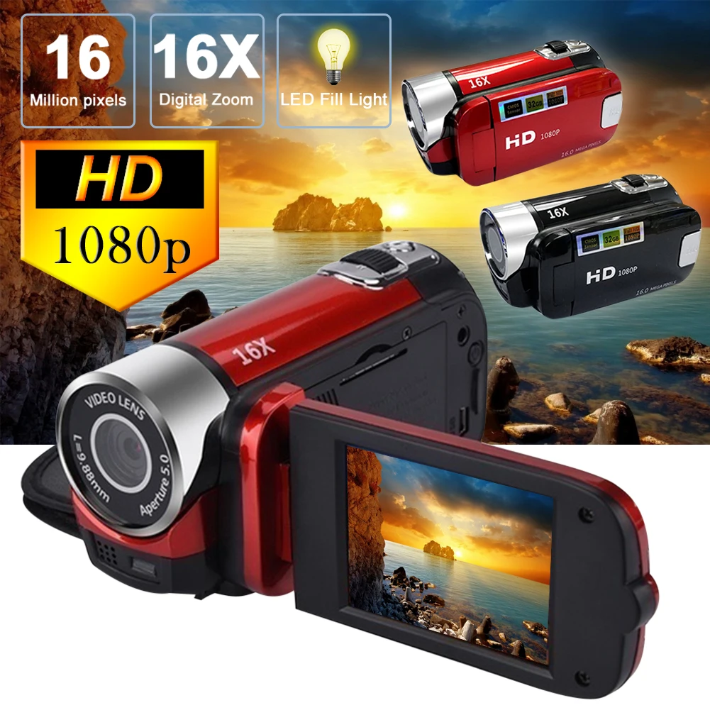 Цифровая видеокамера DV HD 1080p 32 ГБ с цифровым зумом 16X ручной домашний Vlog