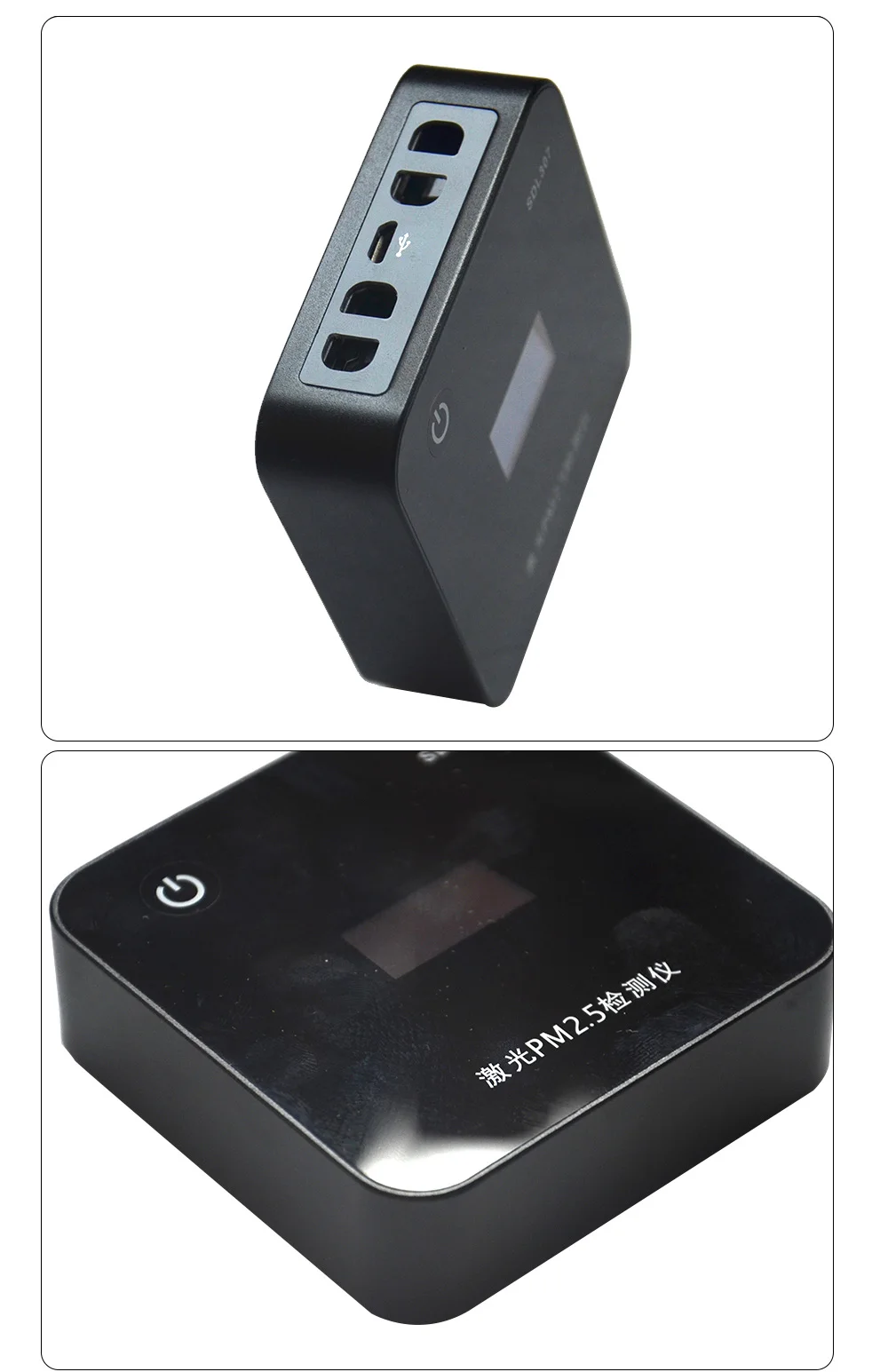 NCS-TD-SDL307--速3_08