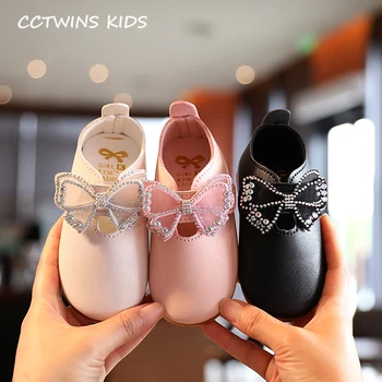 

Kids Flat 2020 Autumn Children Fashion Mary Jane Baby Girls Brand Butterfly Shoes Toddlers Rhinestone Princess Shoes PY-MJ-046