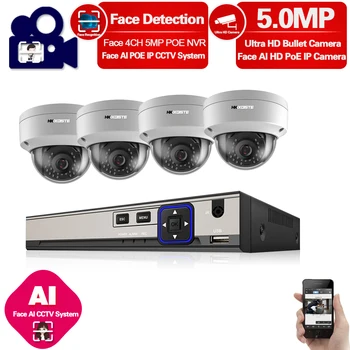 

Home Cctv Camera Security System Kit 4ch Outdoor Video Surveillance Cameras 5mp Hd Waterproof Ip Monitoring Camera System Full