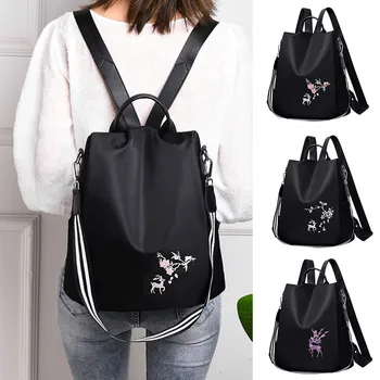 

Fashion Lady Sika Deer Unique Print School Backpack Lady Black Girl Casual Backpack Trendy Style Travel Bag#SRN