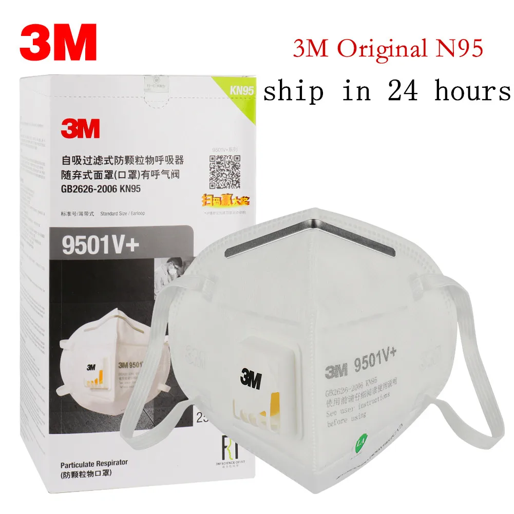 

3M 9501V+ 9502V+ Masks PM2.5 KN95 9501V+ Updated Particulate Respirator Dust Mask with Cool Flow Valve Breathable Mask N95