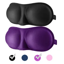 Стиль прилегающий край весь развития интеллекта только 3D сна глазную повязку Путешествия тени, чтобы вздремнуть в офисе и повязка на глаза