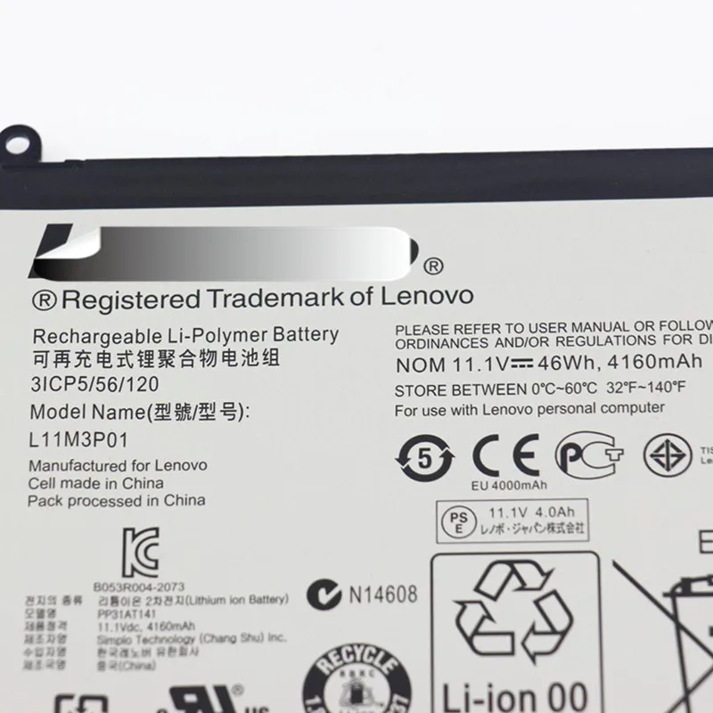 11,1 V 46Wh L11M3P01 Аккумулятор для Lenovo IdeaPad U310 4375 MAG6BGE 4375-B2U ультрабук