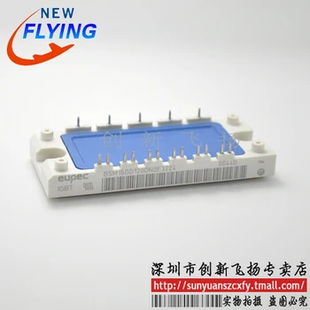 

Free shipping BSM30GD60DN2E3224/BSM30GD60D2LCE3224 30A600VBOM 1pcs