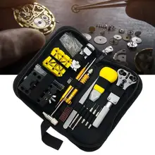 148 шт. портативные часы ремонтный инструмент чехол для часов задняя крышка открывалка ремень для удаления пружинного бара батарея Сменный Набор инструментов для часовщика