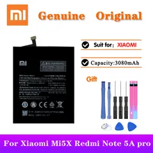 Аккумулятор xiaomi 5 шт/лот для mi 5x mi5x redmi note 5a / pro