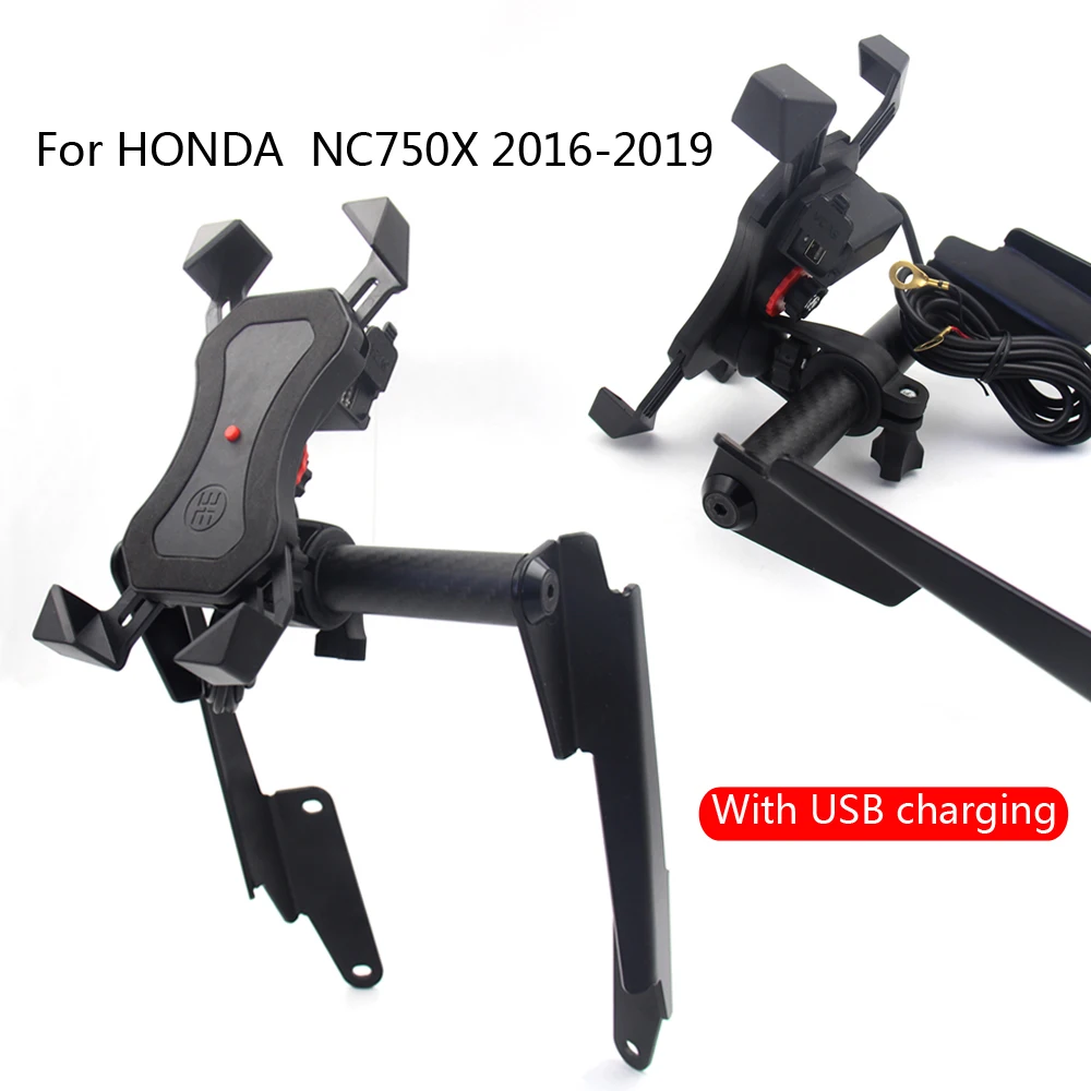 Держатель подставка для телефона мотоцикла фотомагнитный кронштейн GPS Honda NC750X 2016