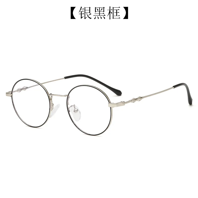 Fashion Glasses Frame Metal Round Tee Myopia Frames Men and Women Flat Optical Students - Цвет оправы: Black  silver