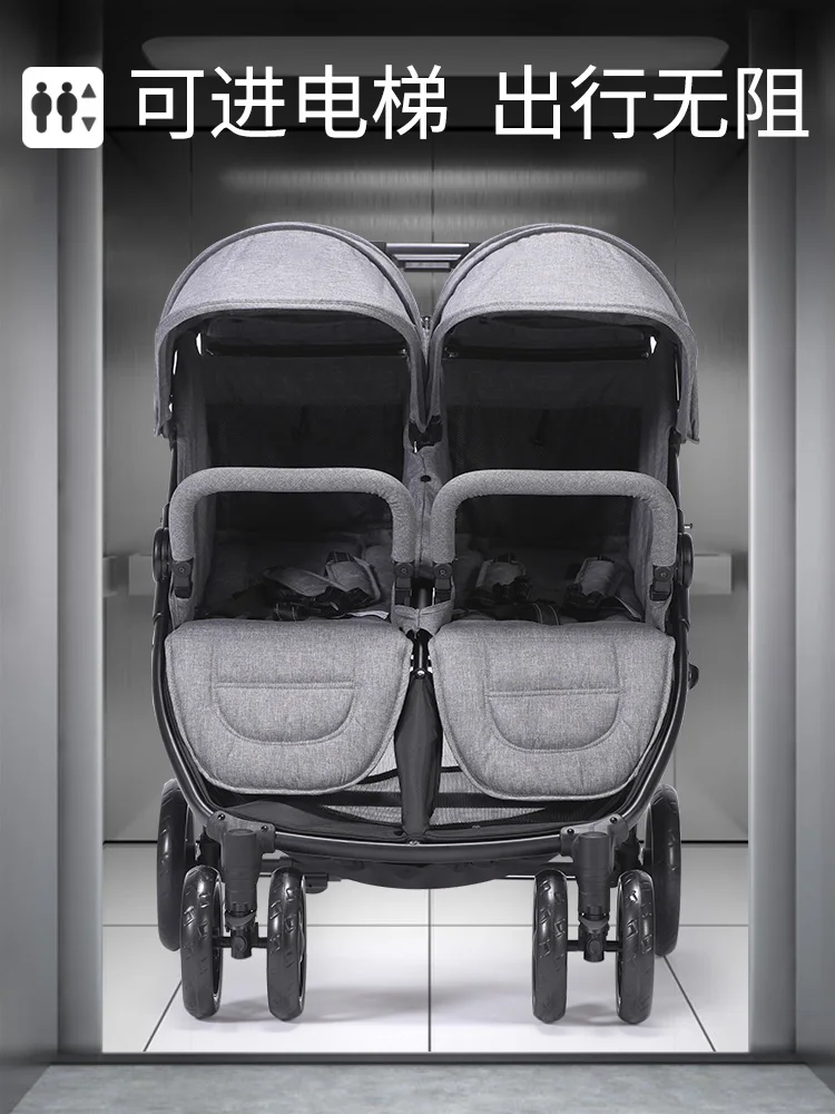 Рисунок 5 - Прогулочная коляска Chbaby с высокой посадкой