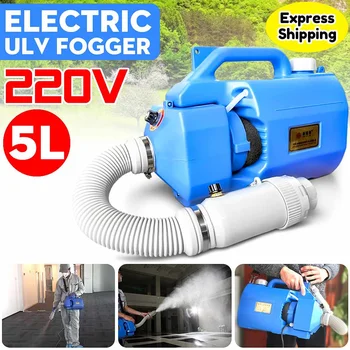 

AC 220V Portable 5L Sprayer Mosquito Killer Disinfection Machine Insecticide Atomizer Drugs Electric ULV Fogger Ultra Capacity