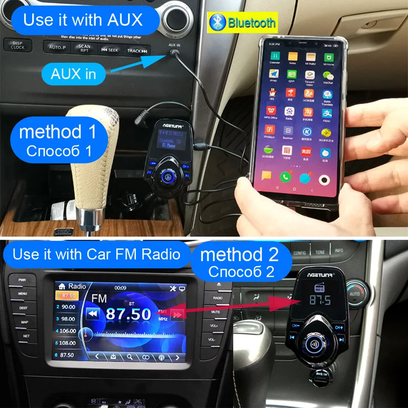 Автомобильный комплект AGETUNR Bluetooth AUX, комплект громкой связи, fm-передатчик, MP3 музыкальный плеер, 5 В, 2.1A, USB Автомобильное зарядное устройство, дисплей 1,44 дюйма