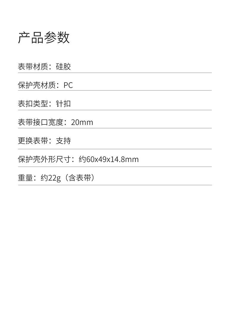 FiiO SK-M5A ремешок для часов M5
