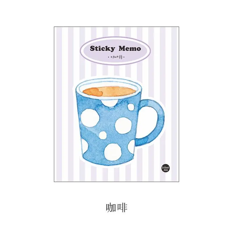 30 листов/Упаковка милый молочный кофе Kawaii Sticky Note memo pad Note наклейка для офисного планировщика бумажные канцелярские принадлежности Школьные принадлежности - Цвет: G