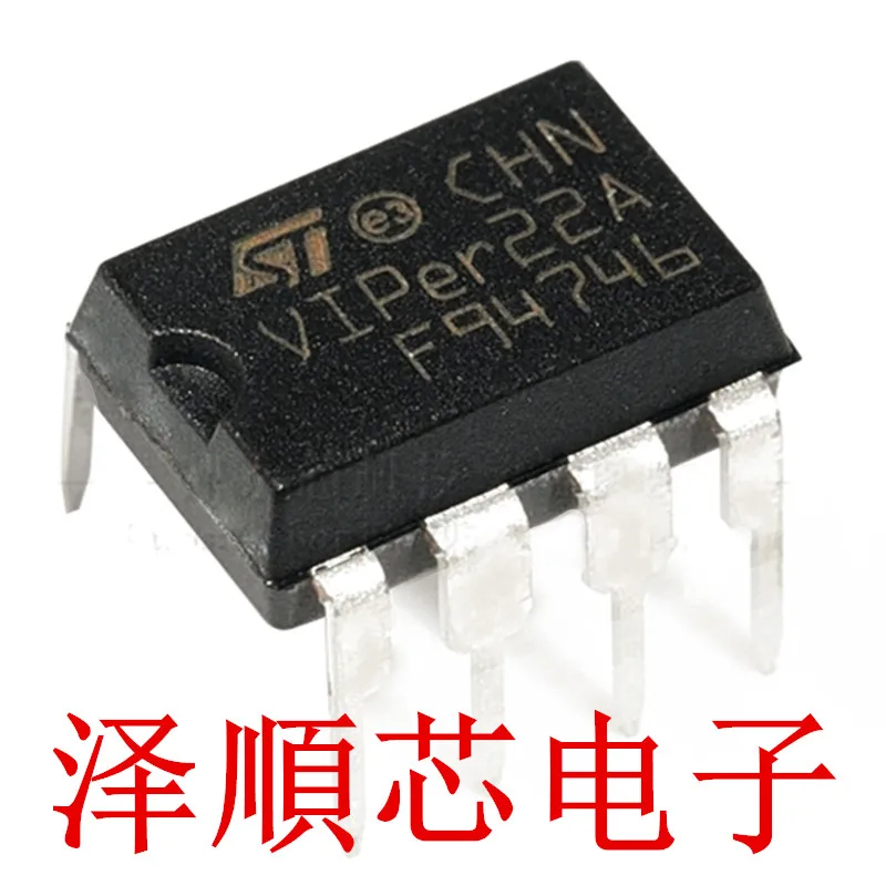 5PCS/LOT VIPER22ADIP-E VIPER22A DIP8 | Обустройство дома