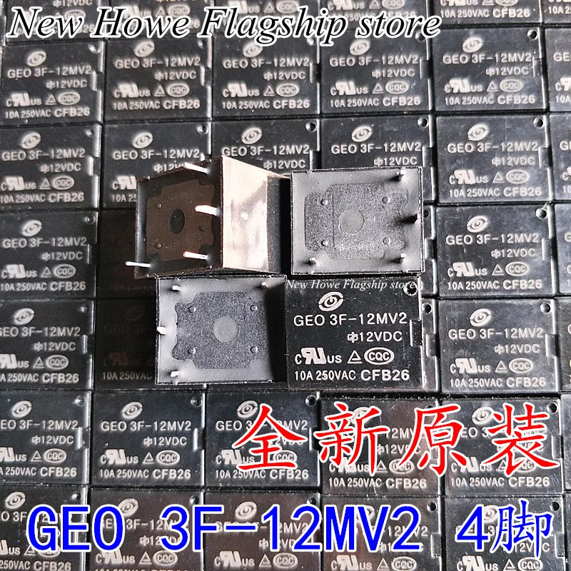 5 шт./лот новые и оригинальные GEO 3F-12MV2 4PIN 12В T73-1A-12V постоянного тока | Обустройство