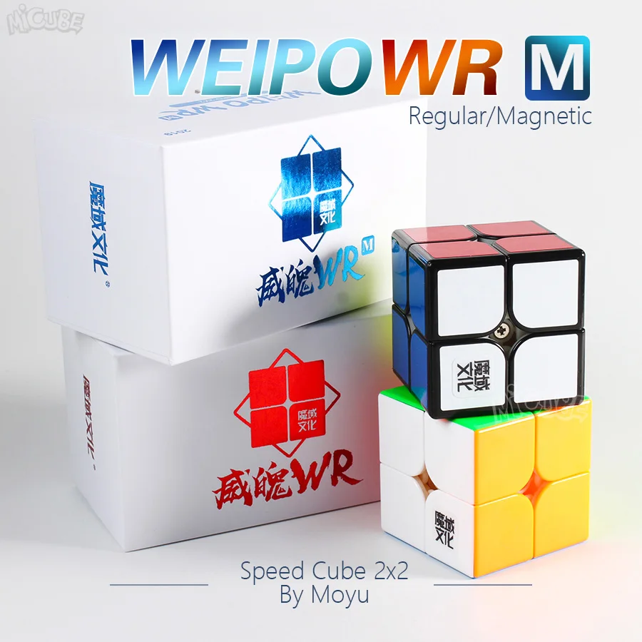 

2x2 Cube Speed Moyu Weipo WR WRM Magnetic Cube By Magnets Neo Cubo Magico Puzzle Cube 2x2x2 Rubic Toys For Children