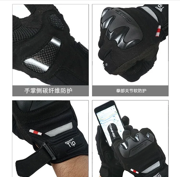 QQ图片20190805174346